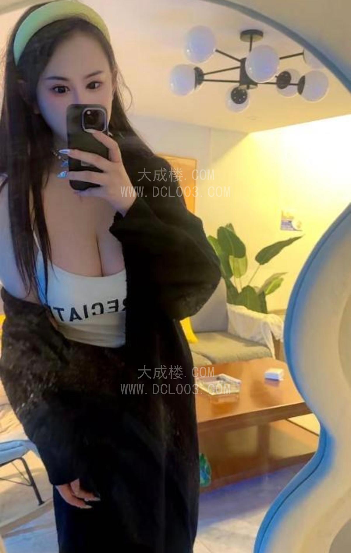 苏州大咪咪小辣椒