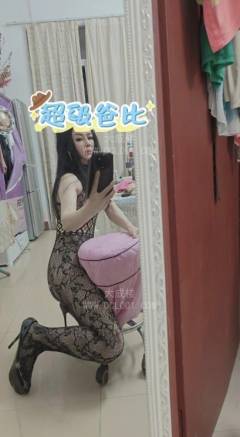 白云骚妇馨馨