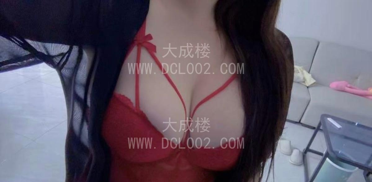 合肥反食丰满大奶阿紫