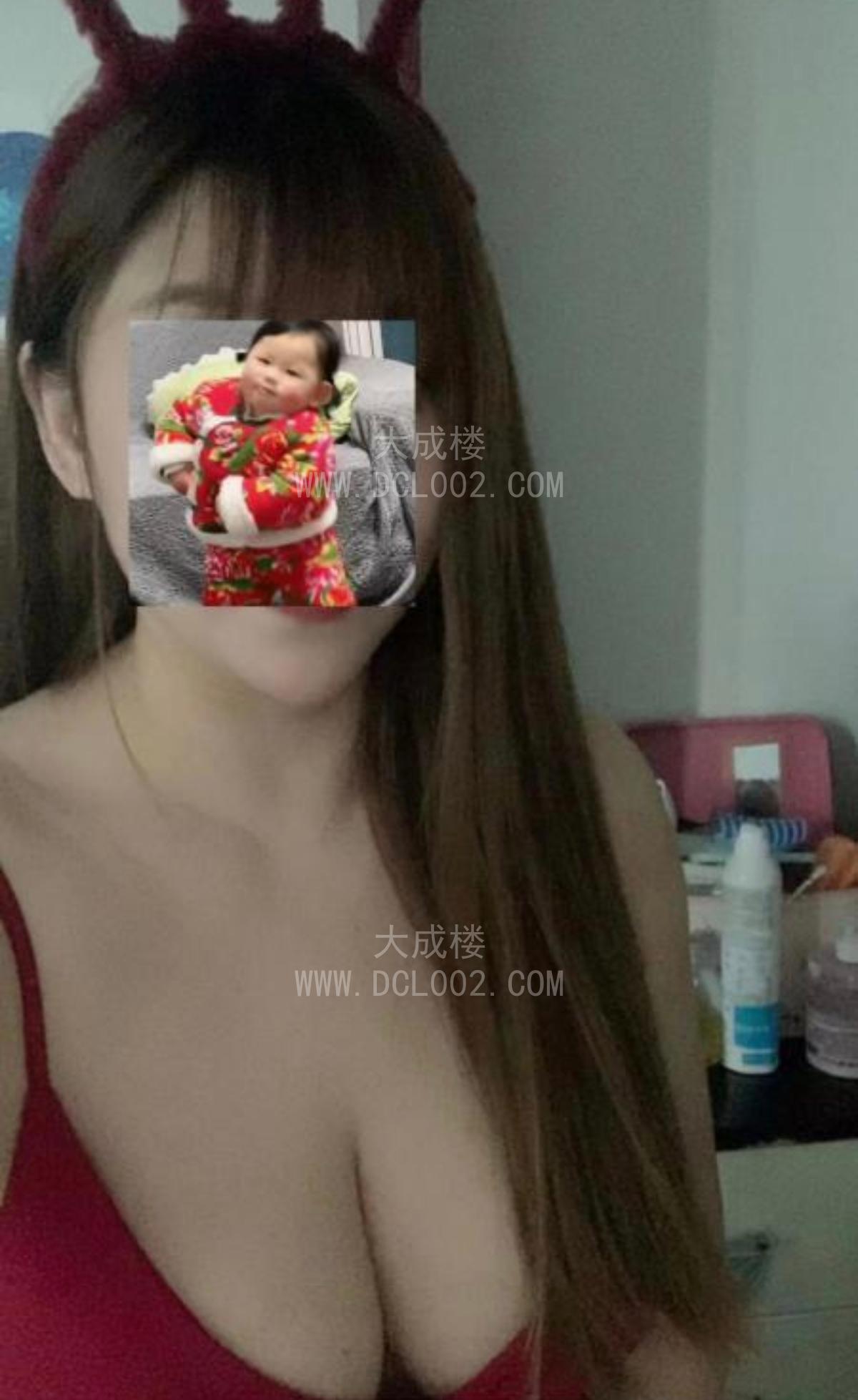 武汉汉口巨乳苗儿
