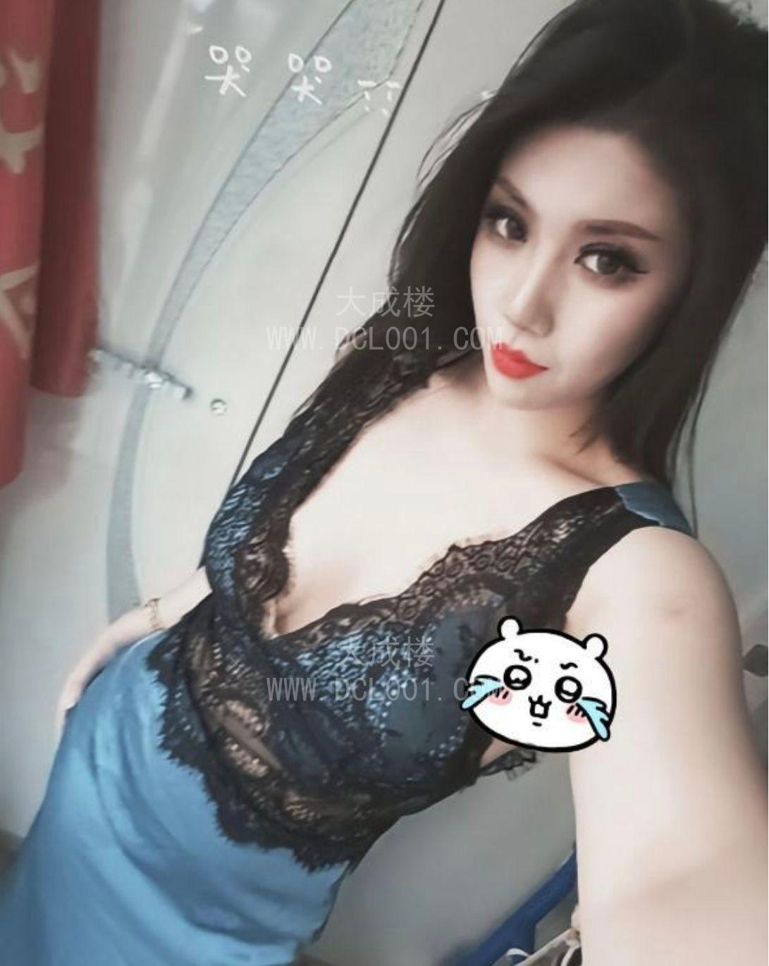 沈阳铁西洋洋
