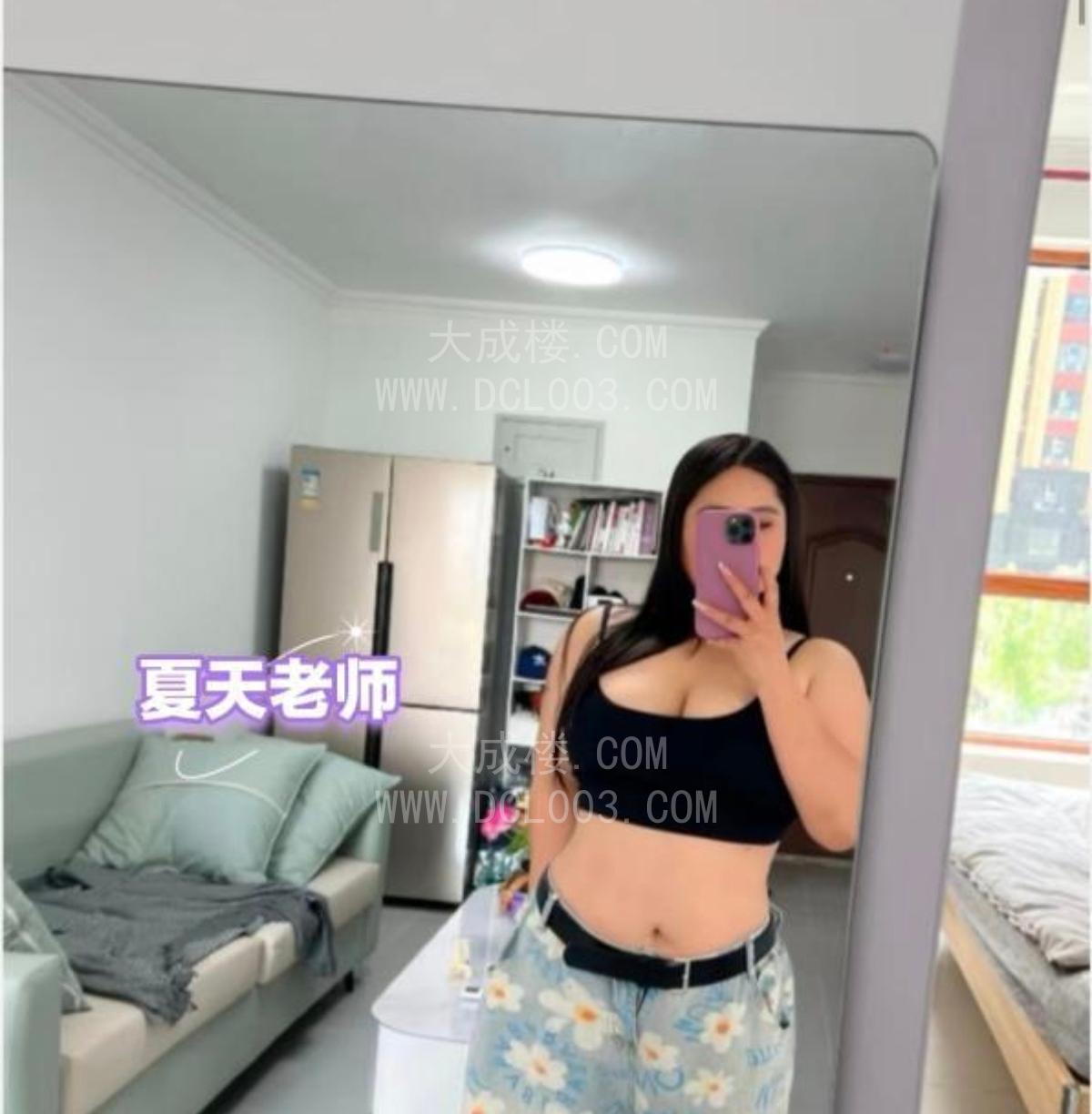 合肥身材丰腴的夏老师