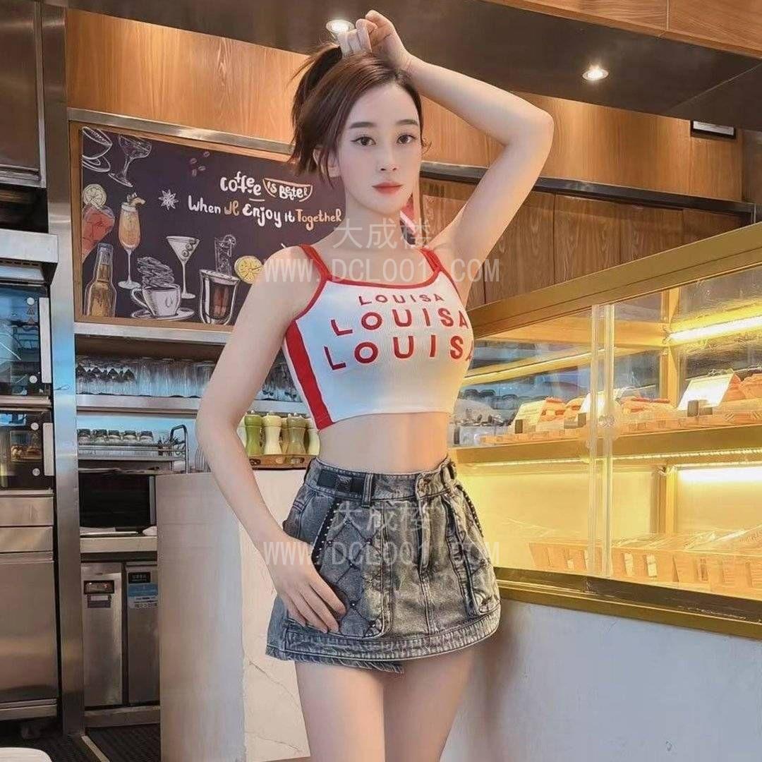 福田服务湘湘