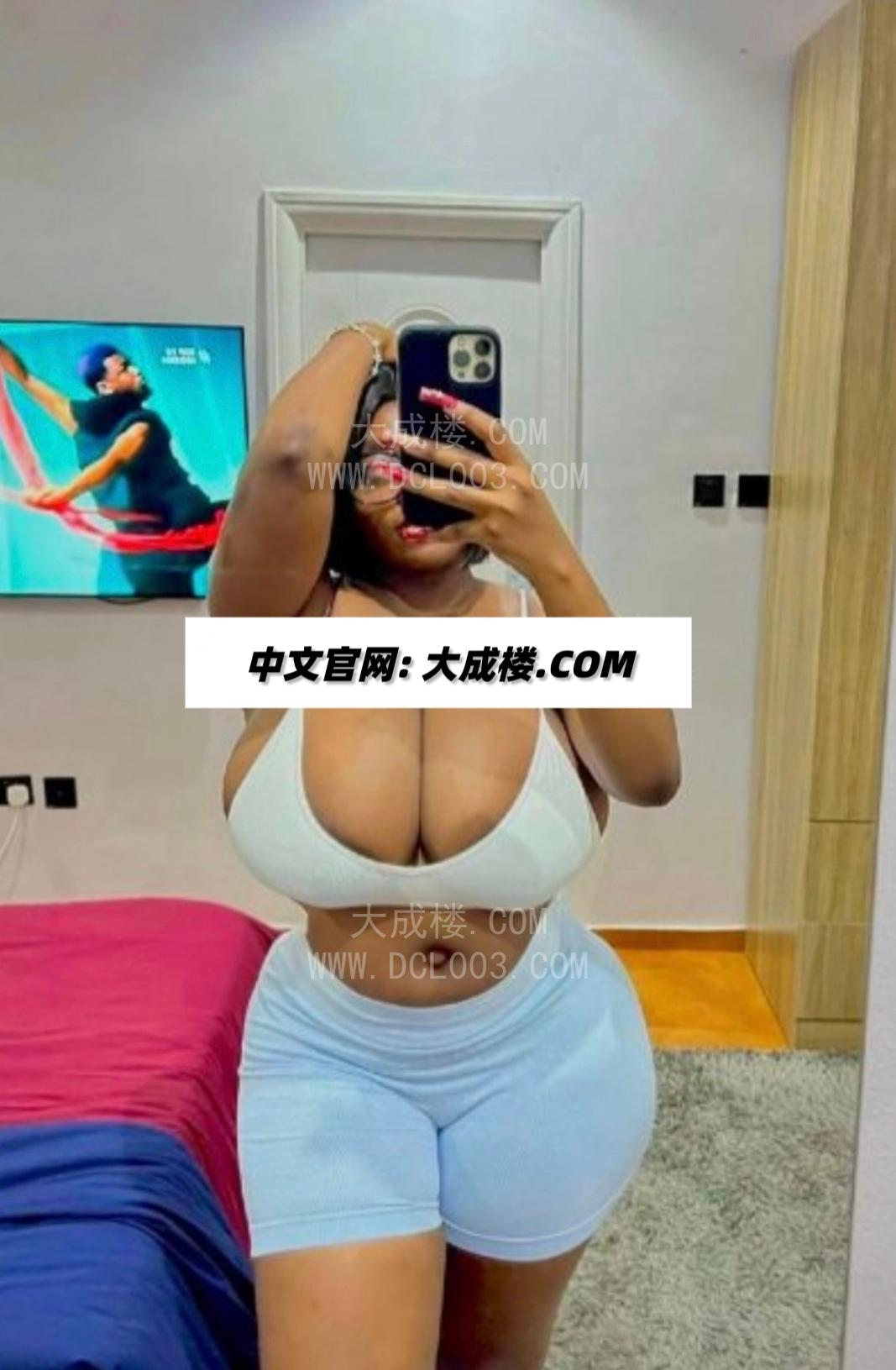 佛山南非黑妹洋酒