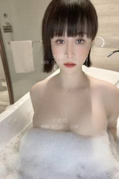 福田大奶牛