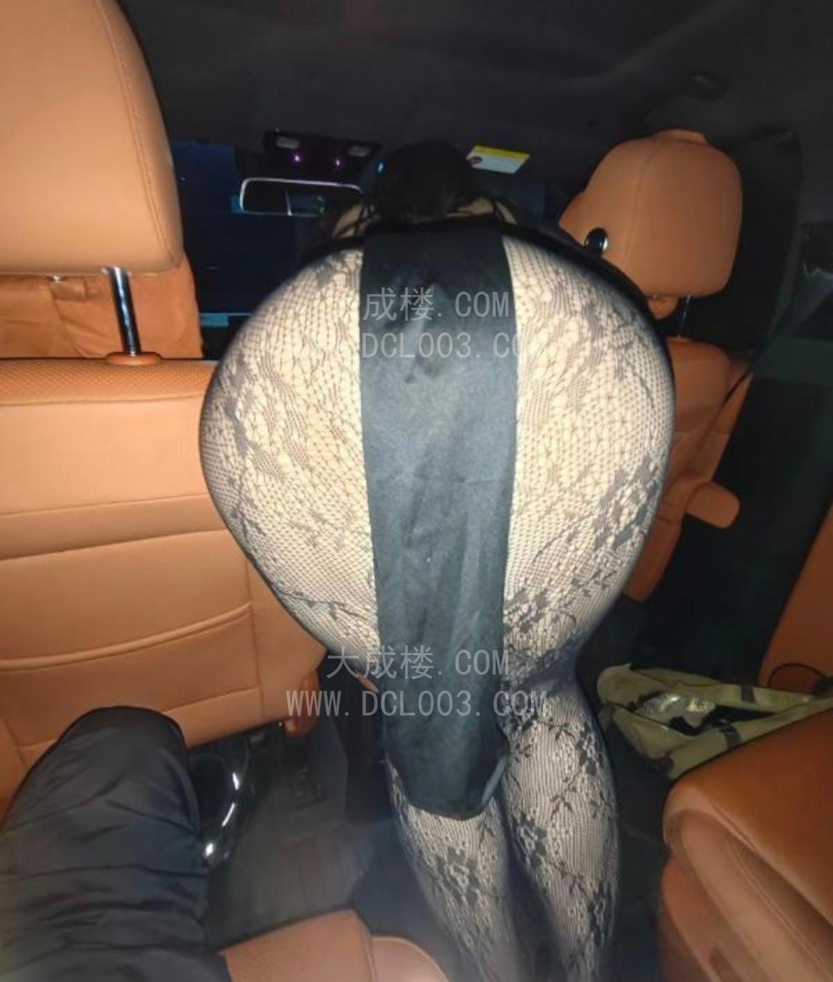 成都车震玩弄女上司