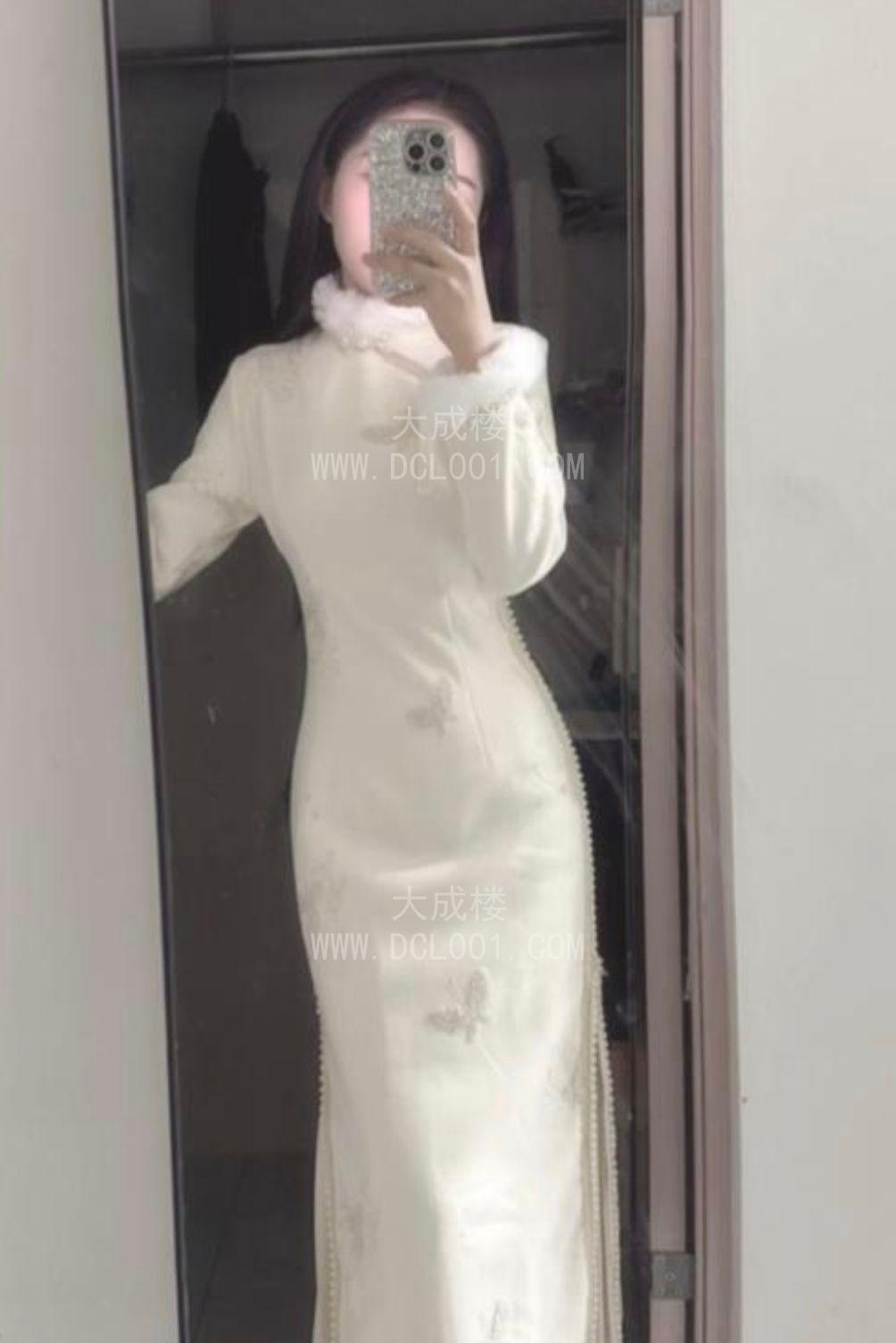 纤宝公主