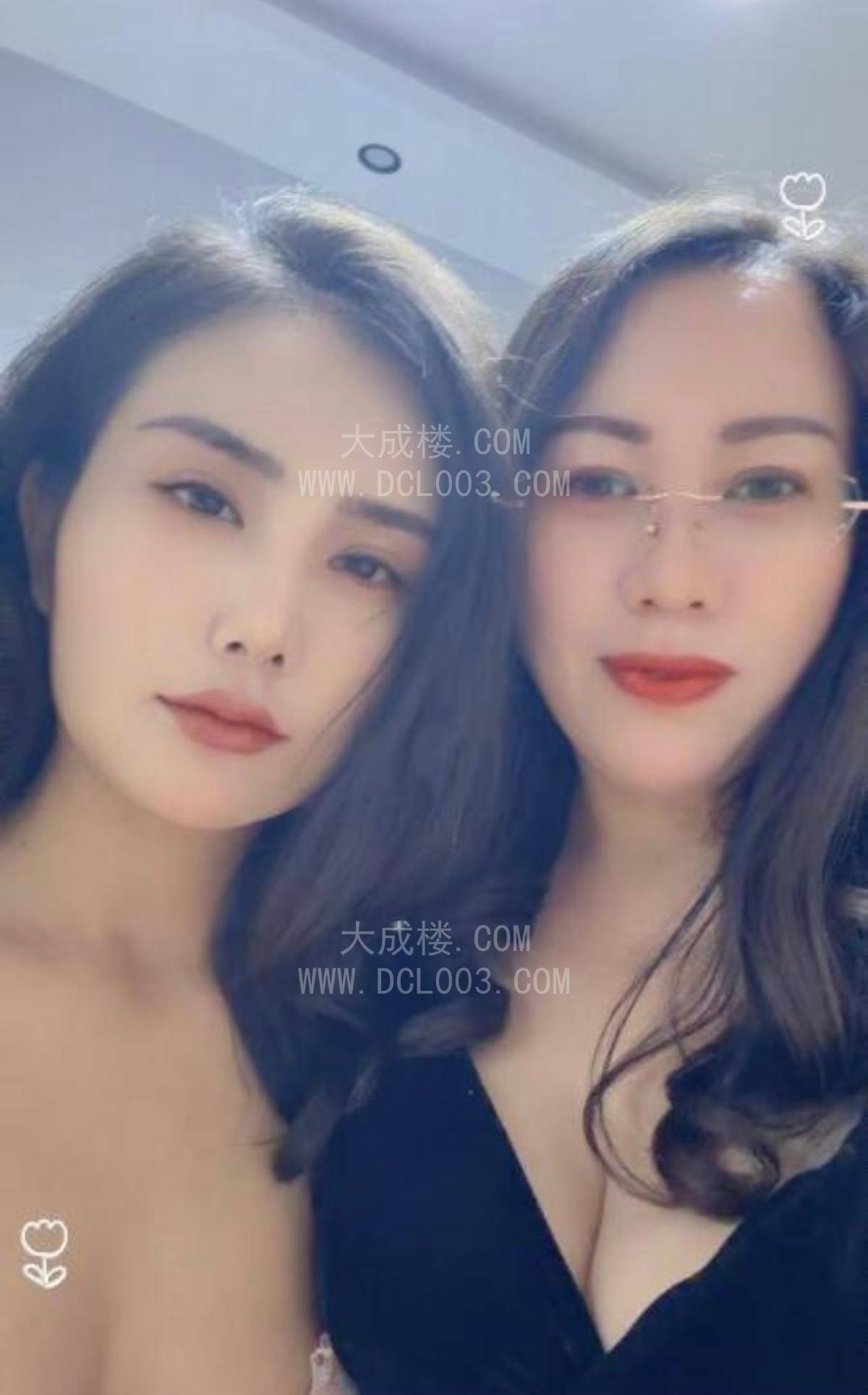 罗湖少妇母女