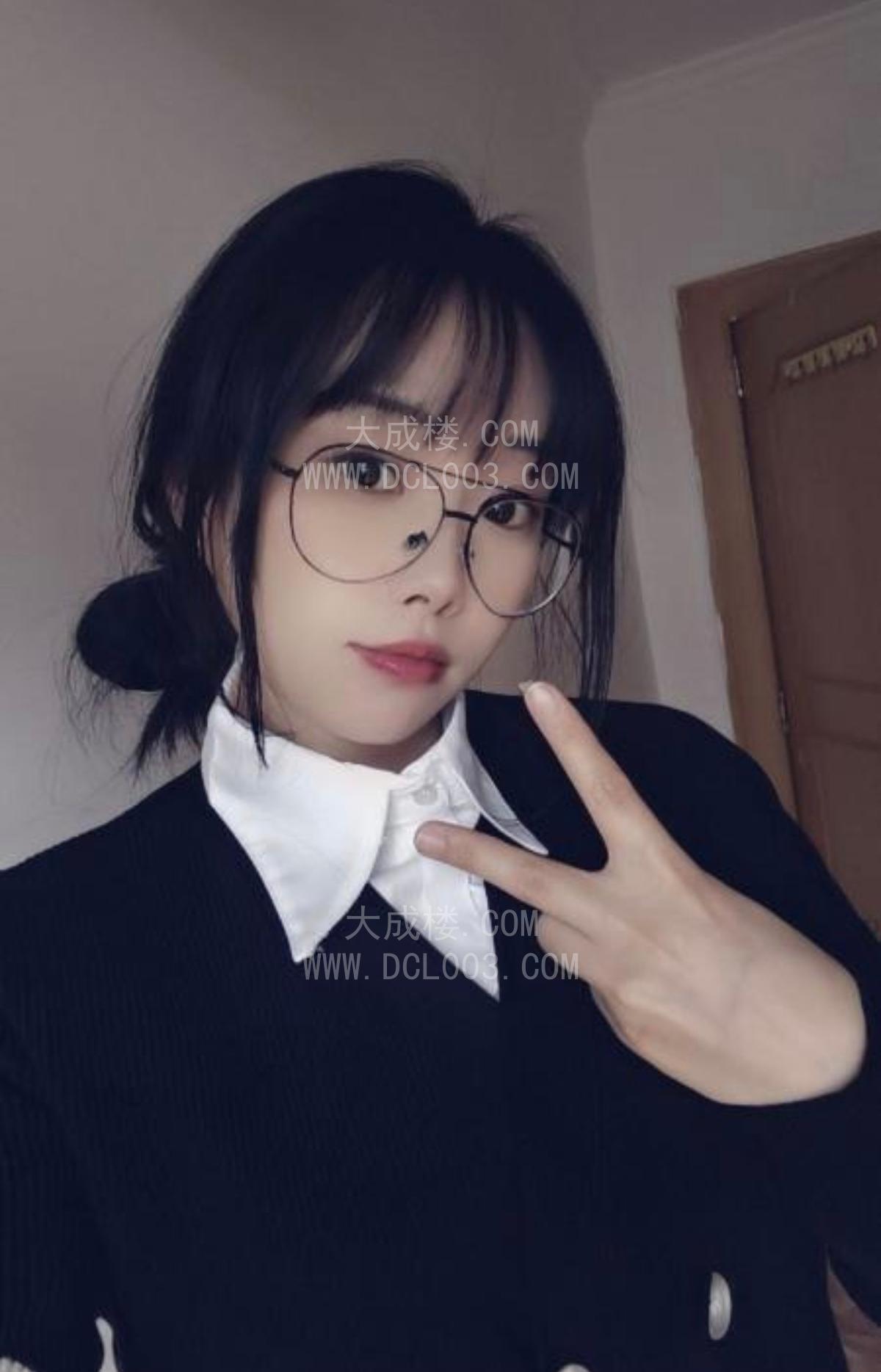 无锡眼镜妹萌萌