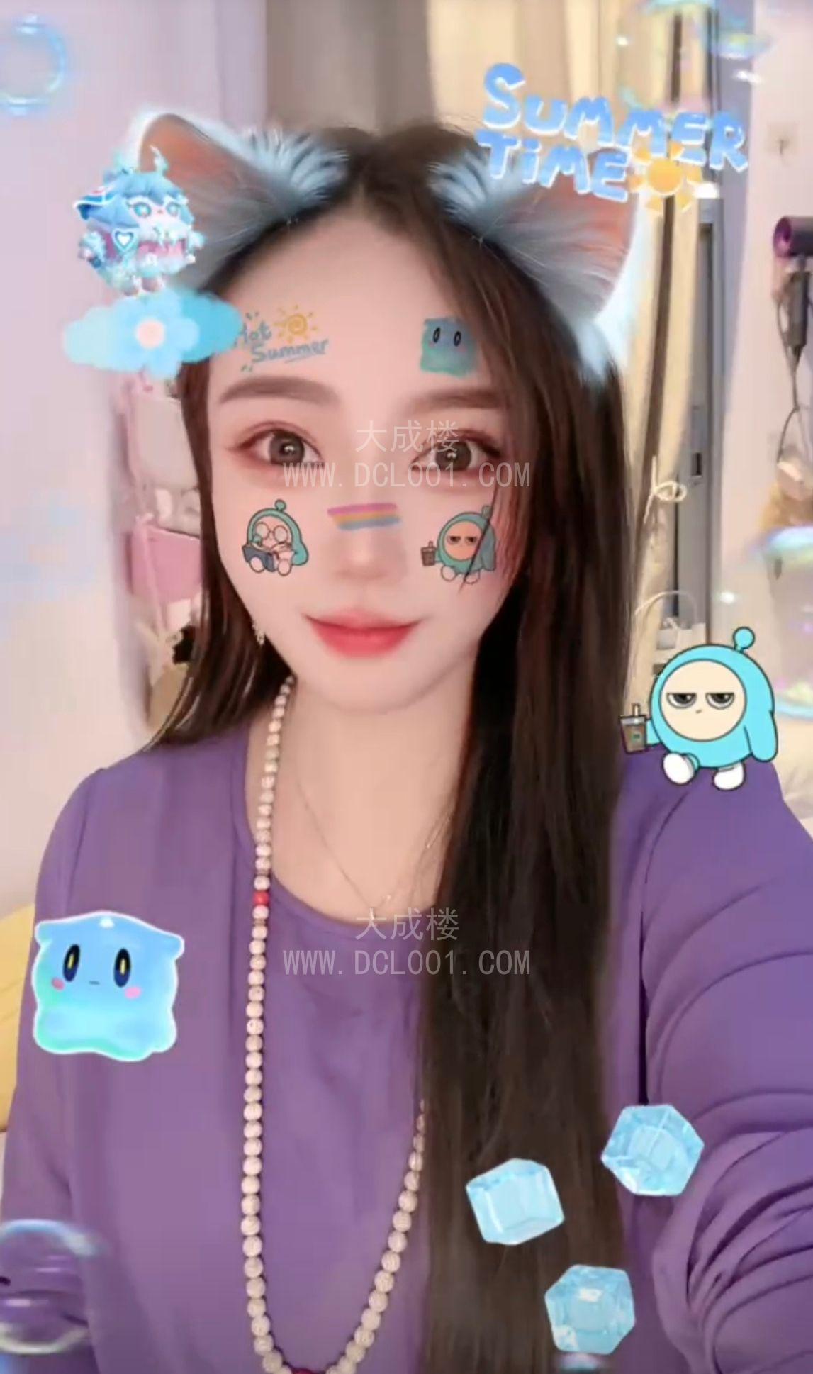 福田御姐西西