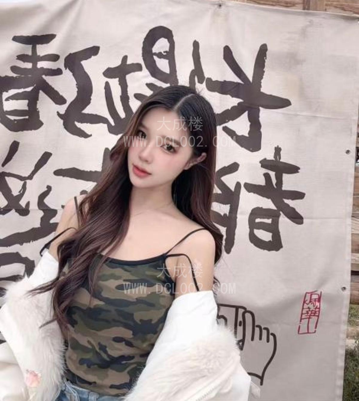 天河妹妹