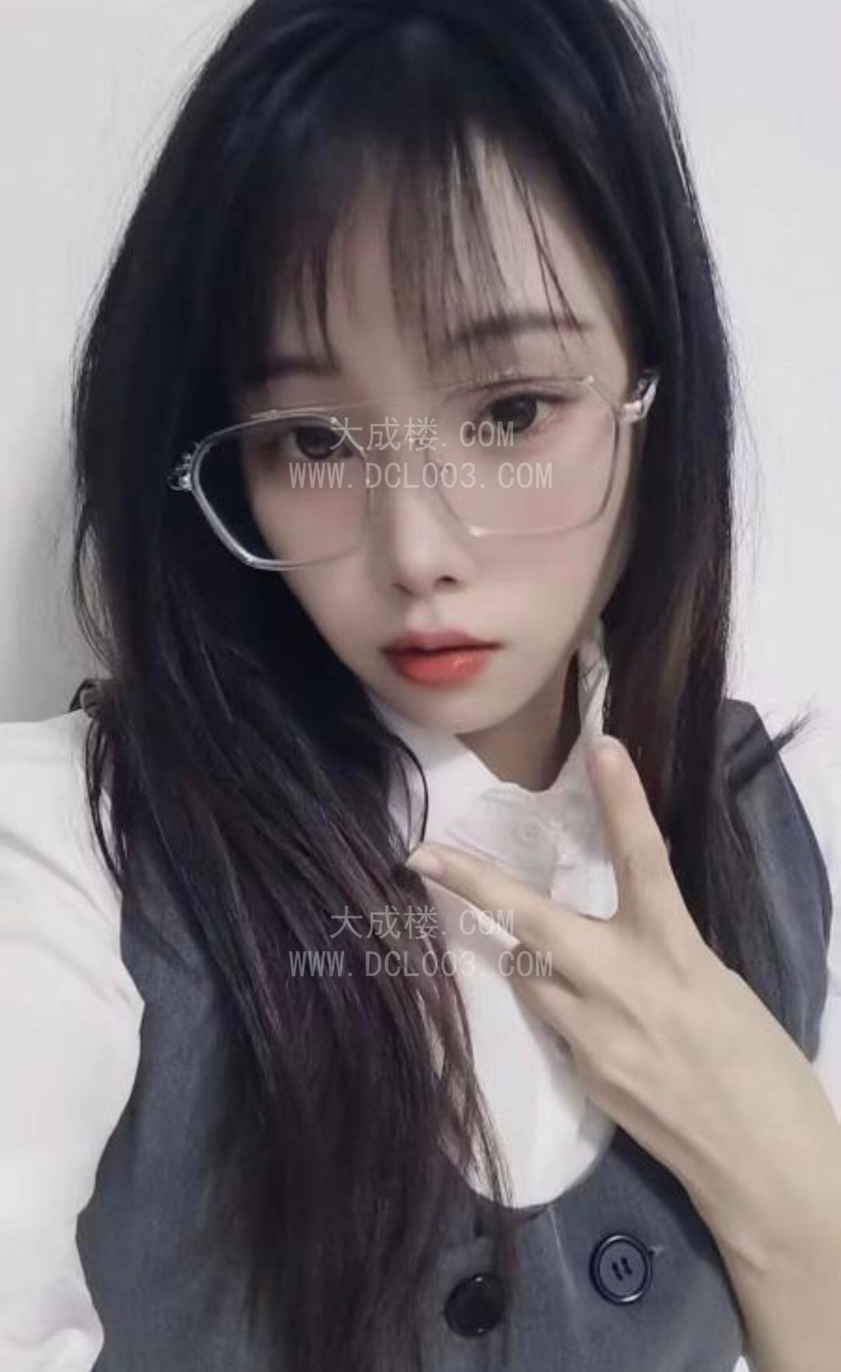 无锡眼镜妹萌萌