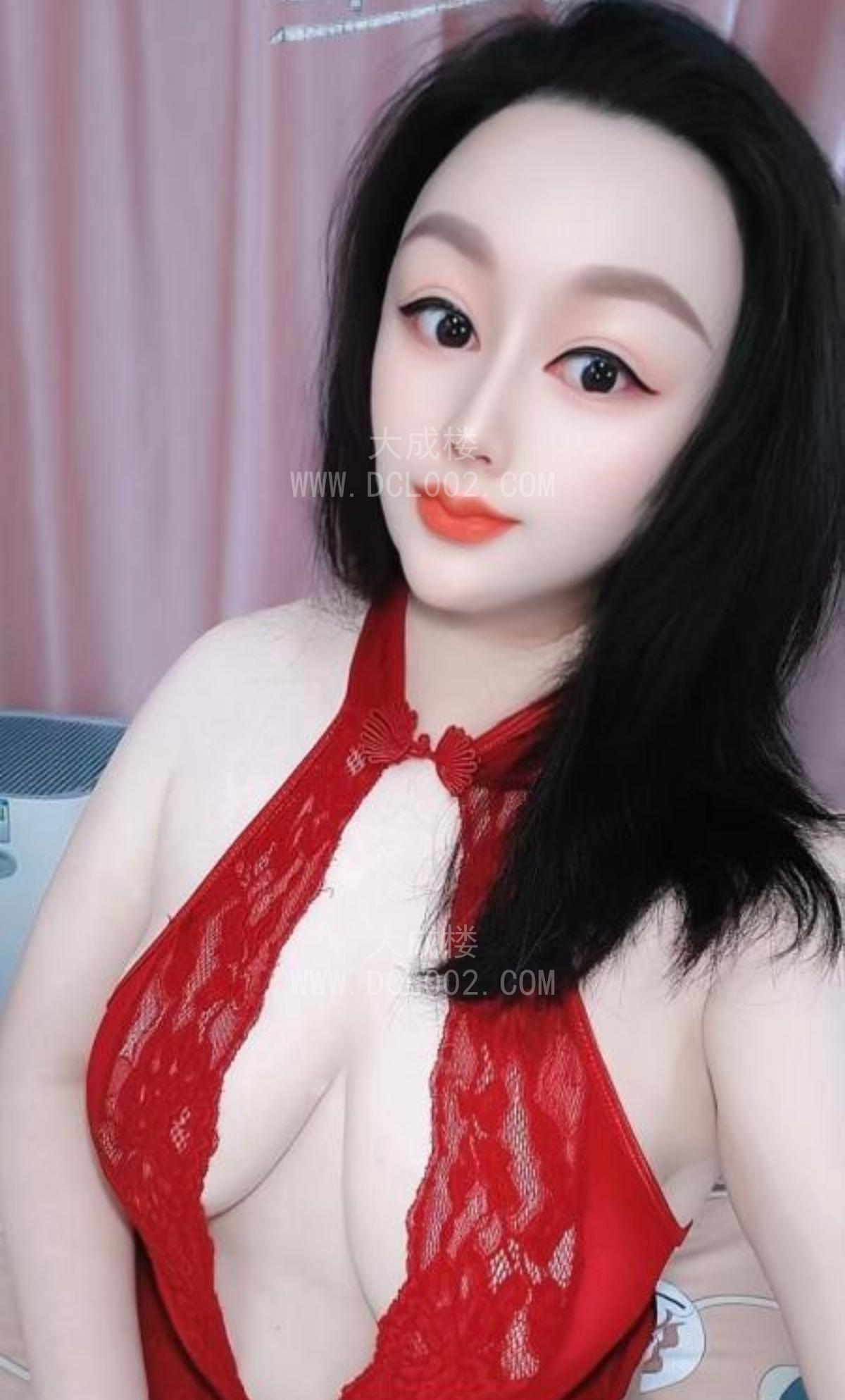 福田性价比骚臀少妇