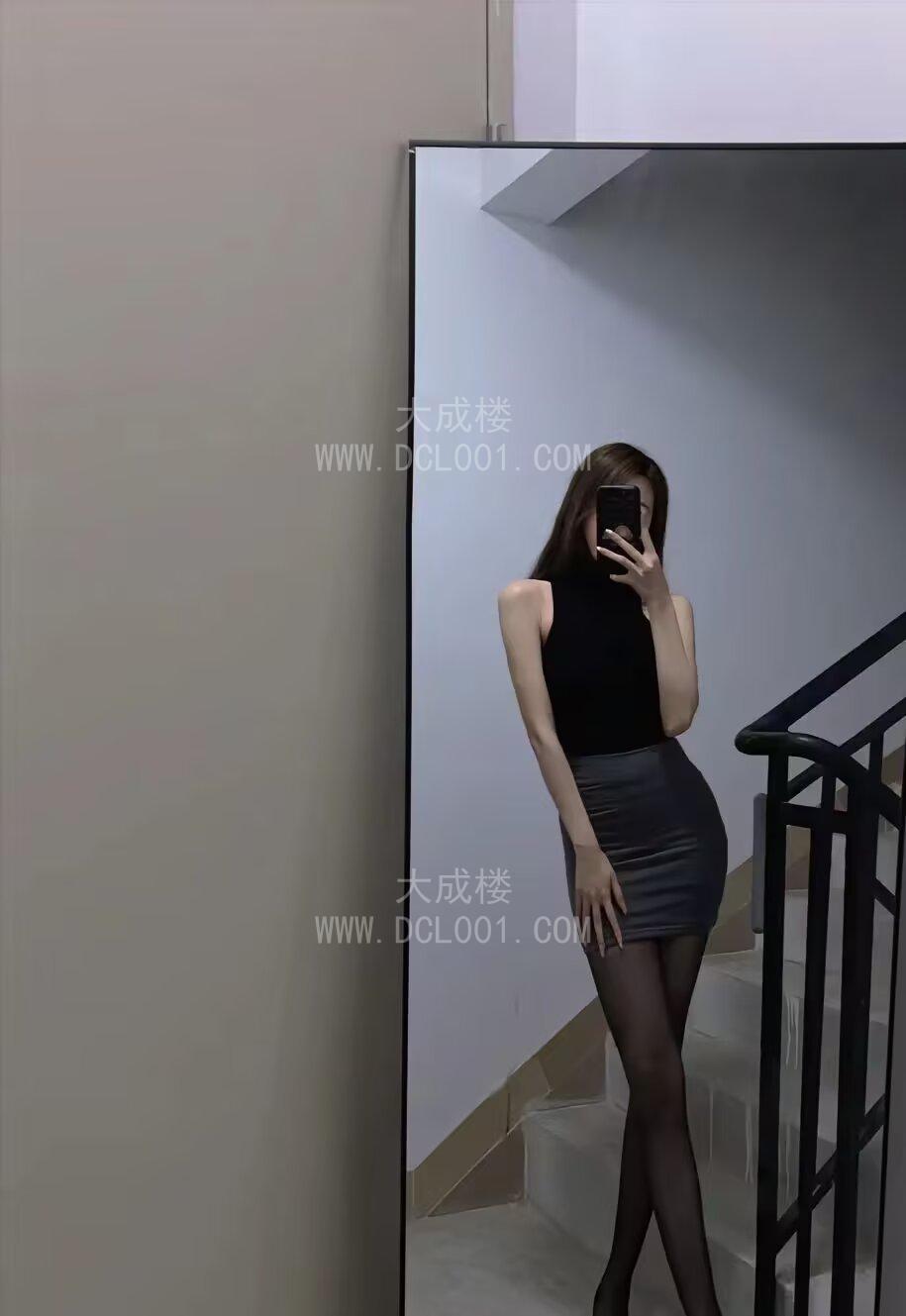 高颜值妹子