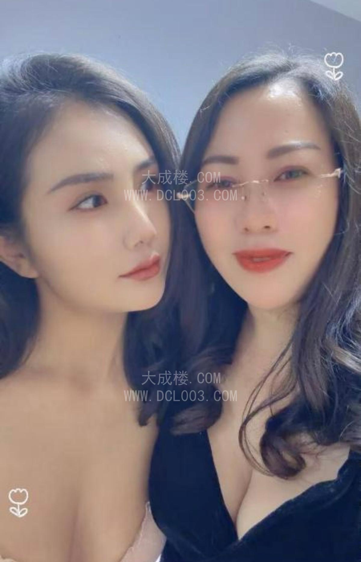 罗湖少妇母女