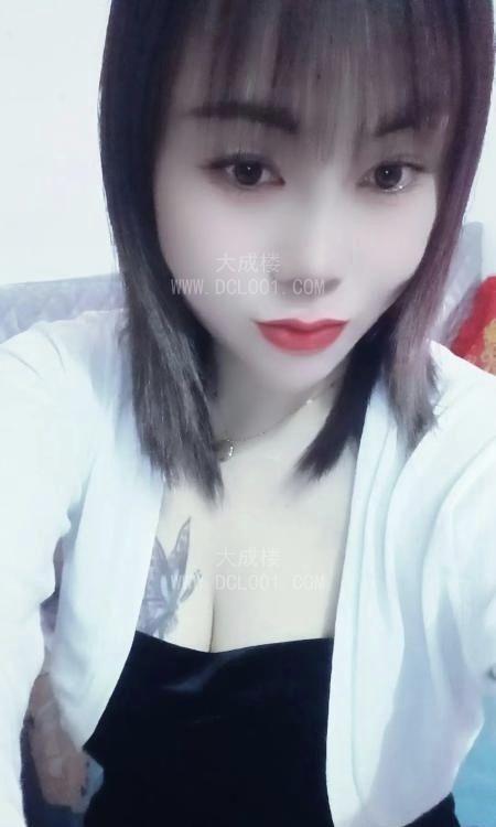 湛江大奶少妇