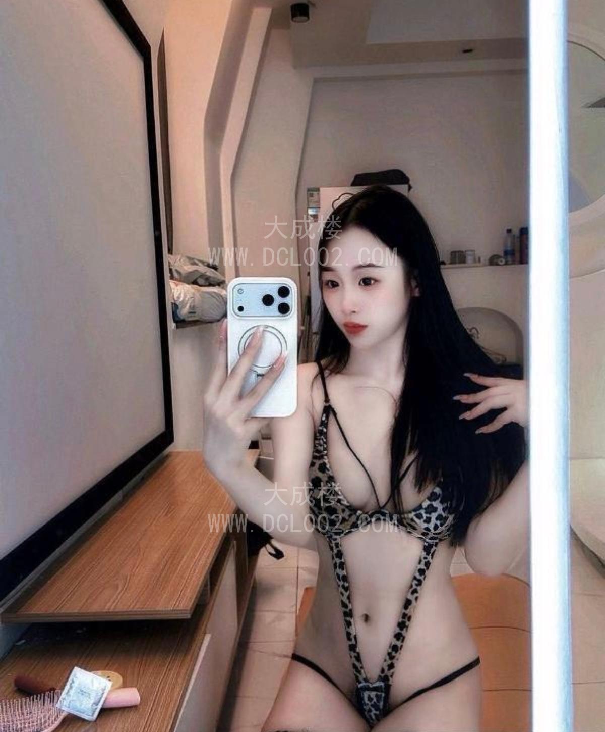 越秀可乐老师