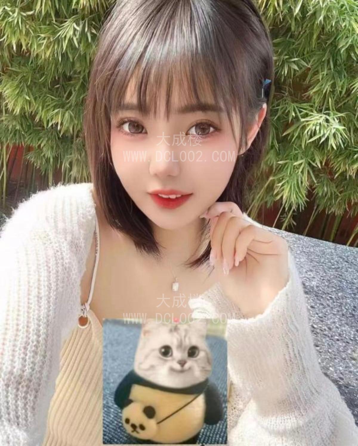 成都三街服务控小妖精