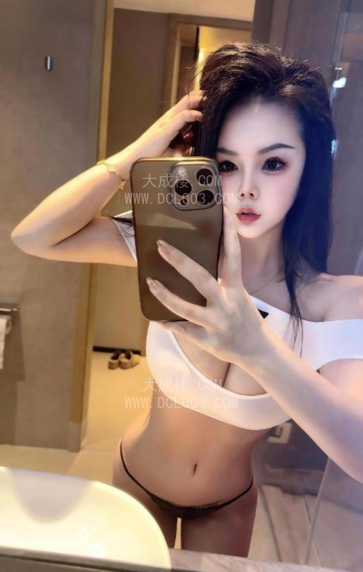 越秀少妇波霸
