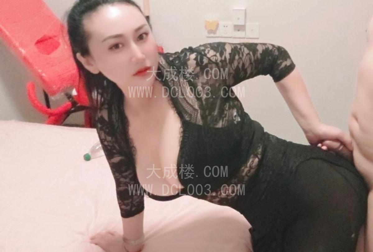重庆包夜大奶婉儿