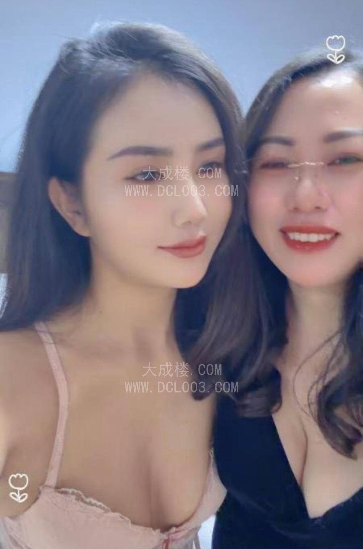 罗湖少妇母女