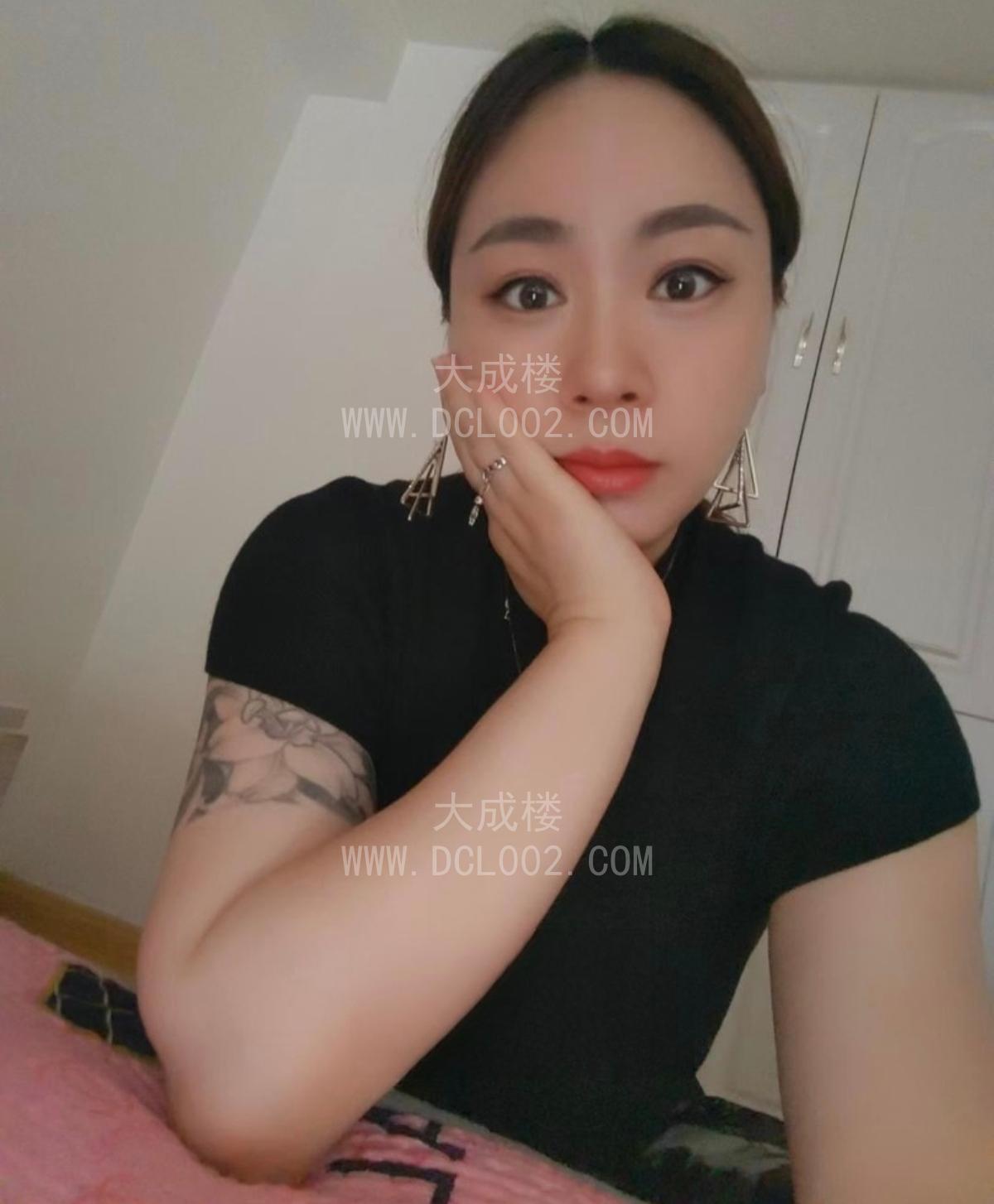 呼和浩特少妇