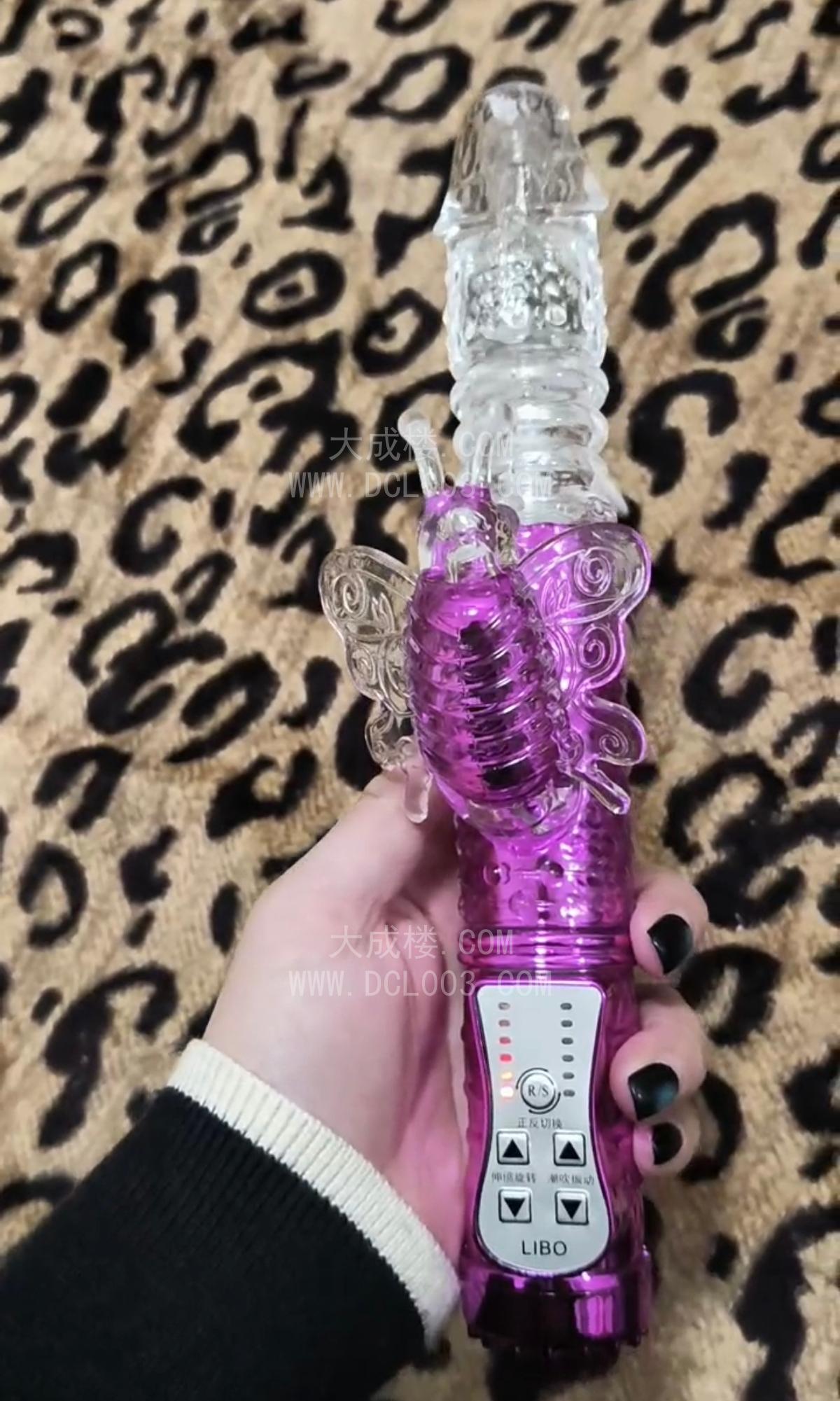 宝安三通骚女莹莹